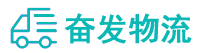 中山到宜川县物流公司